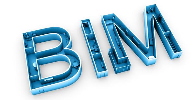 BIM技术发展的制约因素 图3.jpg