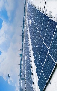 节能低碳技术服务