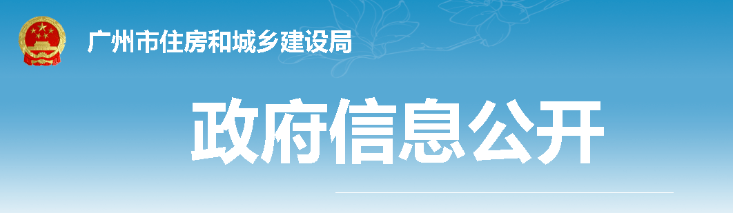 b0a6b9ae87744c759ef08063d82113c1.png